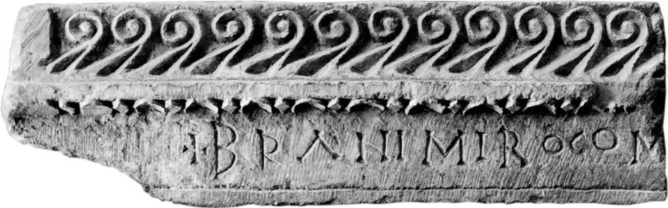 Branimir