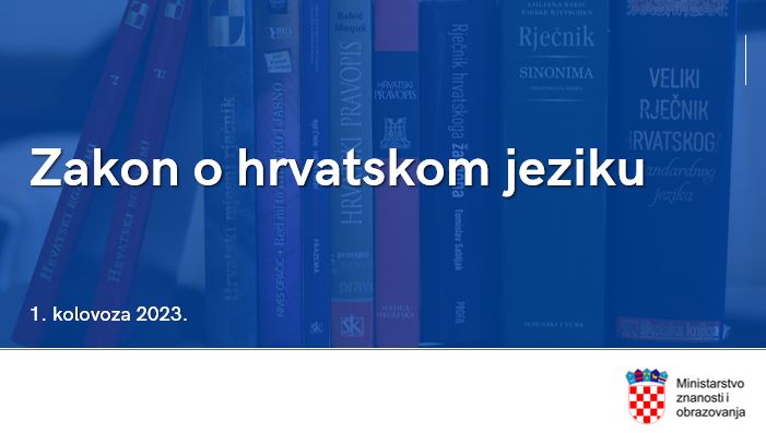 Zakon o hrvatskom jeziku