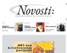 Novosti