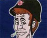 Hrvatski vojnik - BBB Jarun