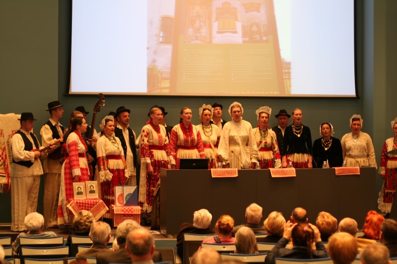 KUD Martinska Ves