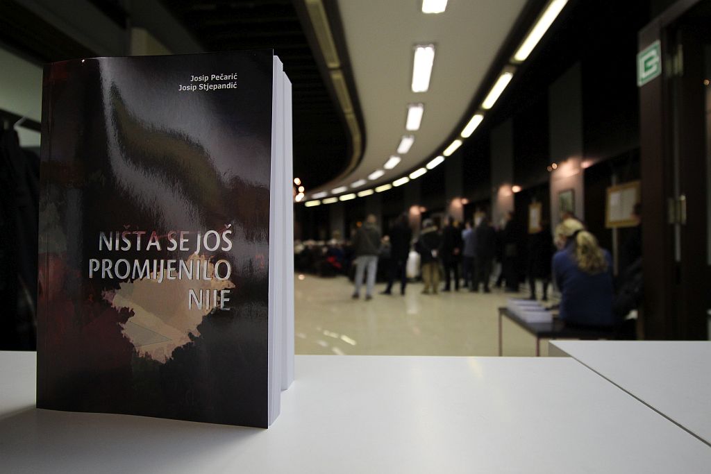 Dom specijalne policije Predstavljanje knjige 1